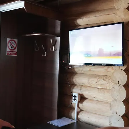 Hotel сонячна